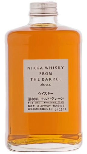 Afbeeldingen van NIKKA FROM THE BARREL