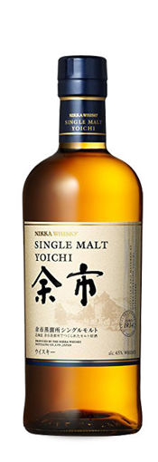 Afbeeldingen van YOICHI SINGLE 45°  70CL